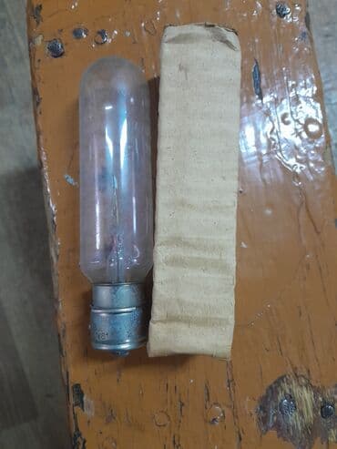 Лампочка.сатылат .ош шаары. чалгала. ноль бешжуз елубеш ноль ноль