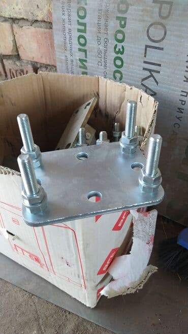 набор ключ айрафорс: Сварка | Ворота — 20