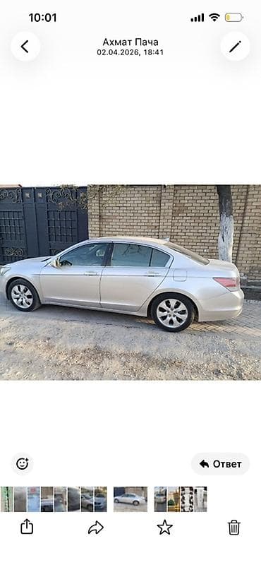 Honda Accord: 2009 г., 3.5 л, Автомат, Бензин, Седан
