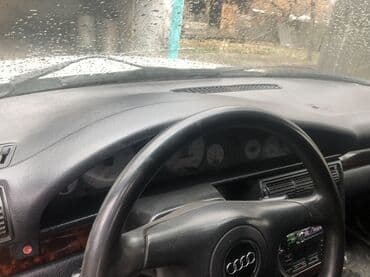 глушитель на опель зафира а: Audi S4: 1993 г., 2.6 л, Механика, Бензиновая, Седан — 1