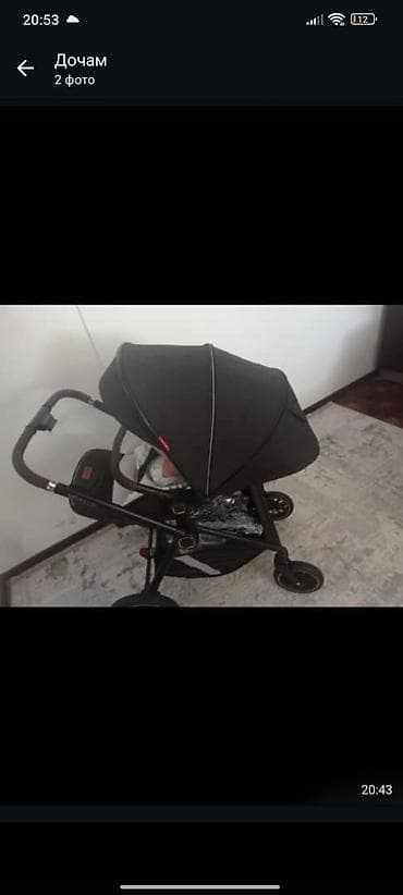 Детский комплект для прогулок и первых шагов: 1) Прогулочная коляска