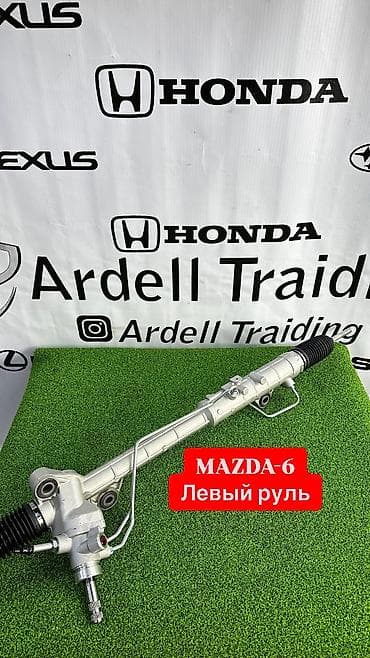 туманники фит: Рулевая рейка Toyota Новый, Аналог — 4
