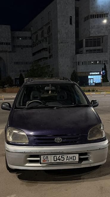 Toyota: Toyota Raum: 1997 г., 1.5 л, Автомат, Бензин, Минивэн — 1