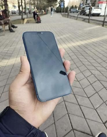 samsung s20 note: IPhone 12, Б/у, 128 ГБ, Синий, Чехол, 77 % — 1