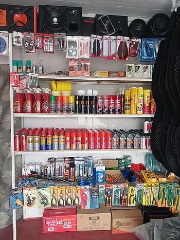 эски унаалар: Магазин автоаксессуаров и автотоваров. Адрес: Г. Баткен, ориентир — 2