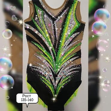 купальник для художественной: 🔥🔥🔥новинка🔥🔥🔥 💚 ПРОКАТ купальников для художественной гимнастики. 💚 — 9