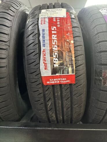 шины на спецтехнику: Шины R 16, Лето, Новый, Легковые, Китай — 2