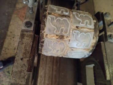 с квартирантами с магазином готовый бизнес квартирный комнат действующим: Продается Готовый бизнес со всеми условиями и удобствами — 6