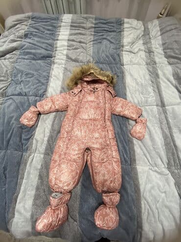 одежда оптом дордой: Очень теплый — 1