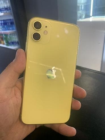 iphone 11 pro: IPhone 11, Желтый — 1