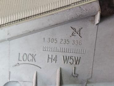 купить фары на мазду 626 ge: Передняя левая фара Mazda 1997 г., Б/у, Оригинал, Германия — 11