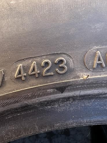 cdi 270: Шины 235 / 55 / R 18, Лето, Комплект, Maxxis — 5