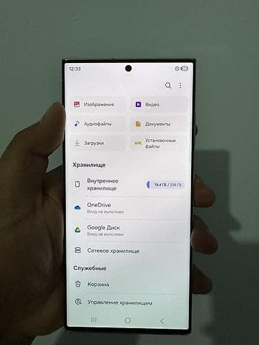 3d принтер цена: Samsung Galaxy S23 Ultra, 256 ГБ, цвет - Фиолетовый, 1 SIM — 2