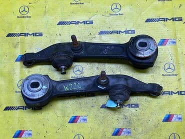 набор ключей аэрофорс: Комплект рычагов Mercedes-Benz Оригинал, Япония — 1