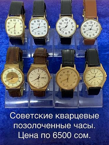 Продаю или обмен — 3