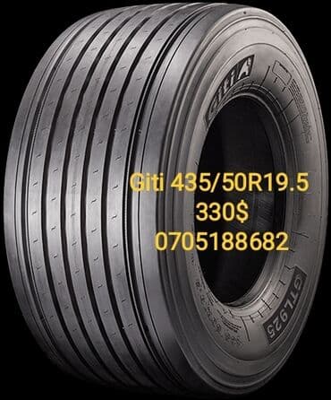 бу шины на спринтер: Шины 235 / R 17.5, Всесезонная, Комплект, Грузовики/Автобусы, Таиланд, Goodride — 18