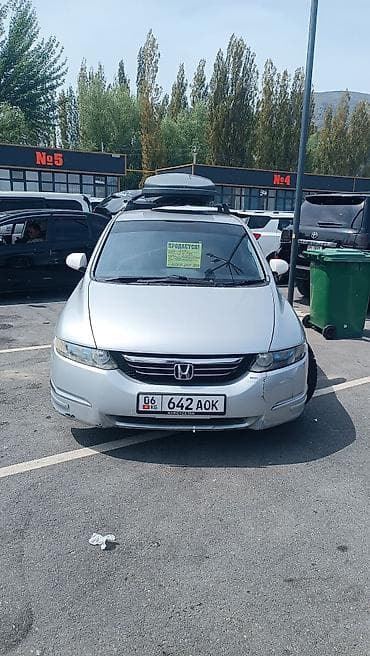 470 диска: Honda Odyssey: 2004 г., 2.4 л, Вариатор, Бензин, Минивэн — 2
