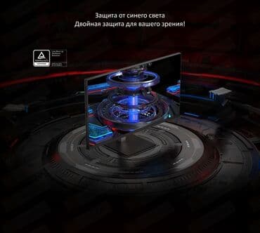 Модемы и сетевое оборудование: Монитор, Xiaomi, Новый, 27" - 28" — 5