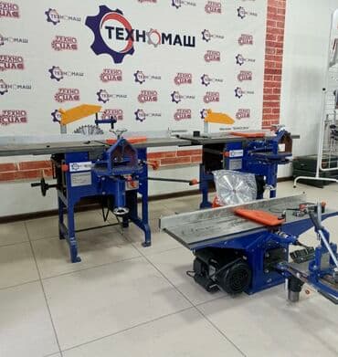 фреза мтз: Деровообрабатывающий станок (УДС) без ЧПУ, Новый, В наличии — 8