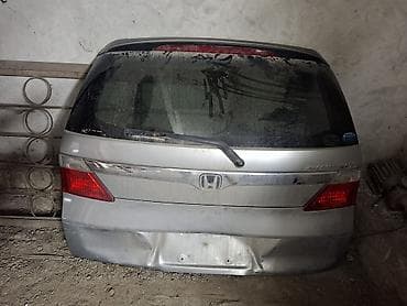 Крышка багажника Honda, Оригинал