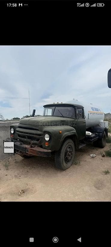 2 8: ЗИЛ : | 1990 г — 1