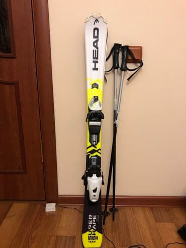 Лыжи: Atomic, Б/у — 2