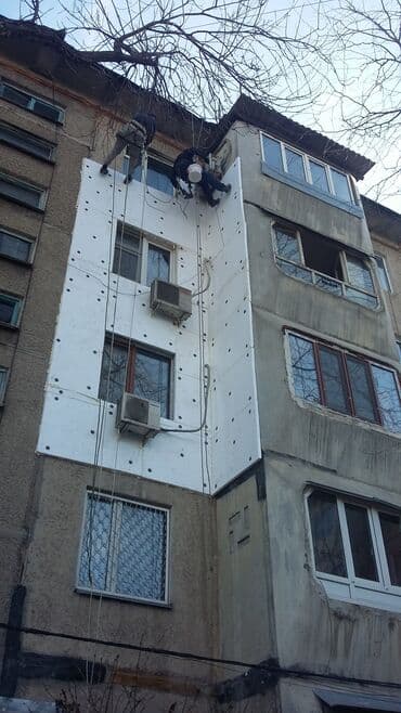 Дизайн, проектирование: Утепление фасада | Утепление квартиры | Пенопласт Больше 6 лет опыта — 1