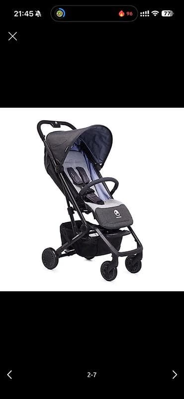 ходунки каракол: Балдар арабасы, Easywalker, түсү - Күмүш, Колдонулган, Өзү алып кетүү — 1