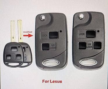 Ключ Lexus Новый