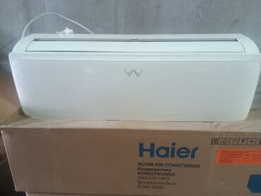 скупка кондиционеров бу: Настенный кондиционер (сплит‑система) не работает на охлаждение — 5