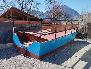 Спорт жана хобби: Кайык — 1