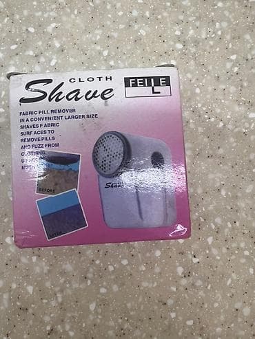 Машинка для удаления катышков FEILE Cloth Shave - Тип: электрическая — 1