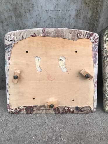 вазы дордой: Продаю сидушки от стульев «Питешть» (румынская мебель), в наличии 2шт — 4