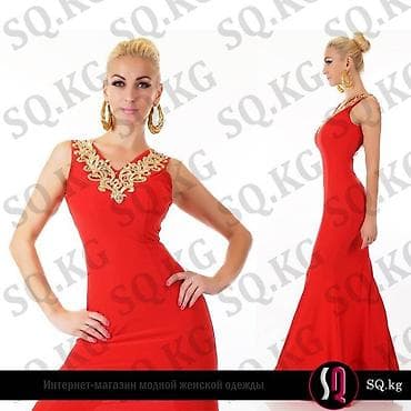 Жеке буюмдар: Кече көйнөгү, А-силуэт, Узун модель, Жеңдери жок, Таштар, M, L — 4