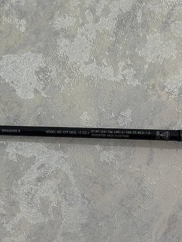 плетёнка: Спиннинг Daiwa Crossfire CFF S63L-2-CS - Серия: Crossfire, технология — 2