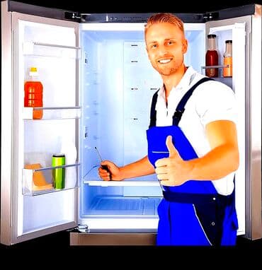 Ремонт холодильников выезд по всему городу Холодильников Ходпойнт