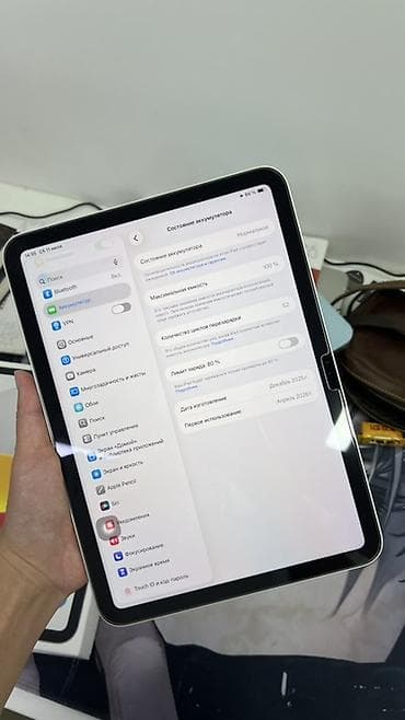 Планшеты: Планшет, Apple, память 128 ГБ, 11" - 12", Wi-Fi, Б/у, Классический цвет - Серебристый — 6
