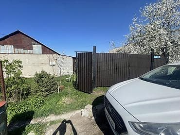 6 соток, Для строительства, Красная книга