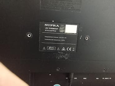iphone osh: Телевизор SUPRA STV-LC2477FLD, LED полёт для игры для компьютера надо — 4