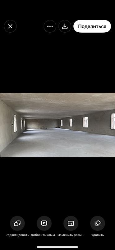 Кыймылсыз мүлк: Имарат, 600 м² — 2
