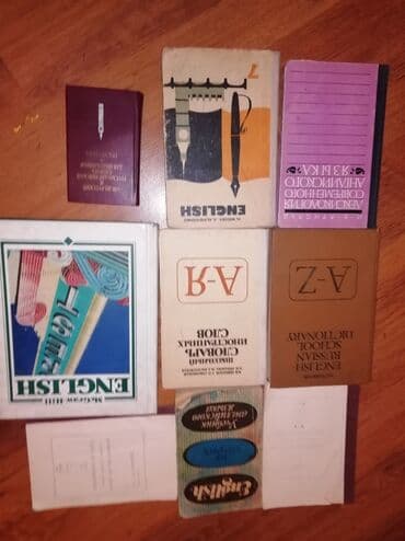 палочка чоппер 3 часть читать: Книги для девочек — 5