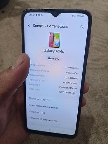 самсунк а 03: Samsung Galaxy A04s, цвет - Розовый, 2 SIM — 2