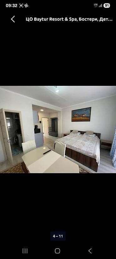 ысык куль сары ой: Ысык-Көлдө мейманкана, Baytur Resort & Spa, Бостери — 4