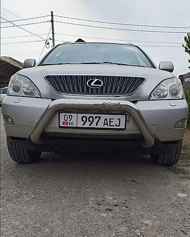 55: Кенгурятник Lexus, Б/у, Самовывоз — 1