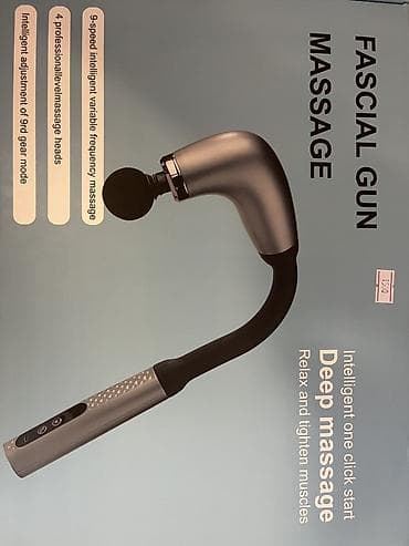 logitech g305: Массажер Перкуссионный пистолет, Все тело — 2