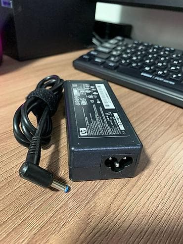 Чемодандар: Блок питания для ноутбуков HP - Модель: HP AC Adapter — 2