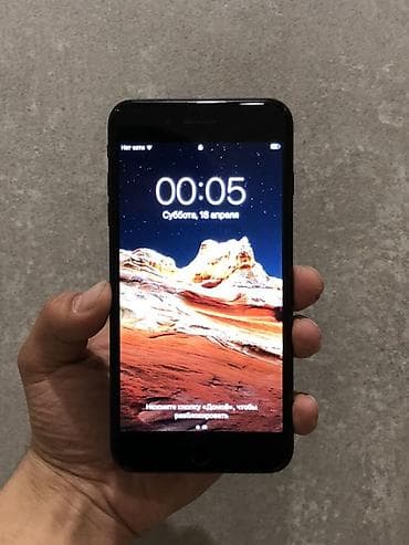 рассрочка айфона: IPhone 7 Plus, Б/у, 256 ГБ, Черный, Чехол, 100 % — 1