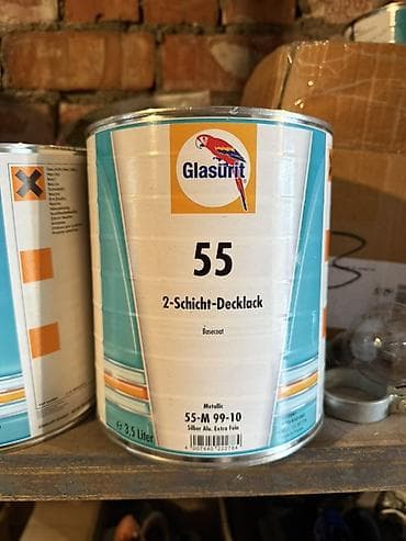 краски для металла: Цвет - Серебристый — 1