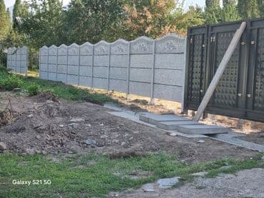 продажа елок в бишкеке: Заборы и ограждения — 26