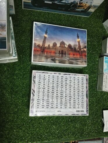 сейф для денег: Копилки все виды есть можете подарить родным как подарок 🎁 ПЕРВЫМ — 6